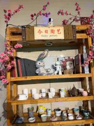 -袁亮今日陶艺(苹果社区总店)