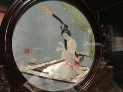 -湖南湘绣博物馆