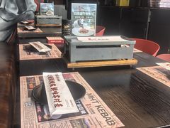-马海涛牛肉串·午市牛腩饭·烧烤夜宵(领汇广场店)
