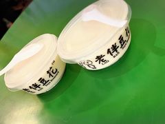 -老伴豆花(麦士威熟食中心店)