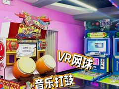 -大玩家(安吉万达店)