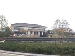 -苏州湾王焰温泉度假酒店