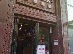 -5号公路餐厅(曼哈顿店)