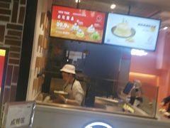 门面-狐狸和向日葵(北京路店)