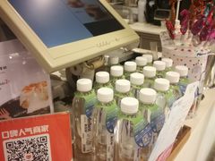 -面包新语(吾悦国际广场店)