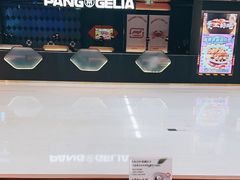 -大盐帮川菜馆(长楹天街店)