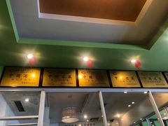 -粤香村(清真川菜店)