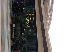 -临界音乐酒馆·小龙虾·江湖菜(华熙LIVE·鱼洞店)