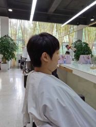 -CARR SALON