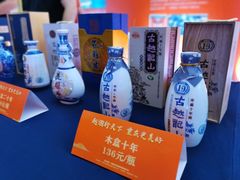 -雅味轩中餐厅 川菜 粤菜(重庆喜来登大酒店)