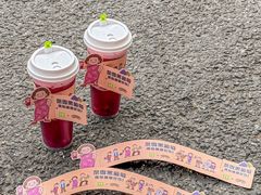 -奈雪的茶(广州万菱汇PRO店)