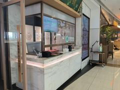 -左庭右院鲜牛肉火锅(浦江欢乐颂店)