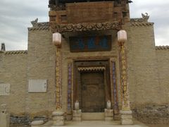 -镇北堡西部影城