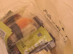 -池田寿司·4H鲜作(西直门凯德华联店)