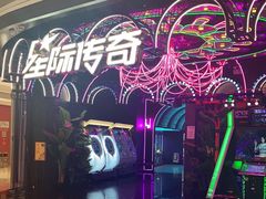 -星际传奇(壹方城购物中心店)