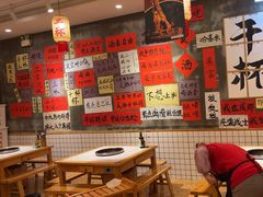 -佬缸炮江湖川菜(玉林店)