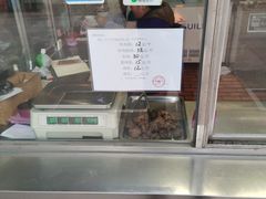 -奉食居(天津街店)