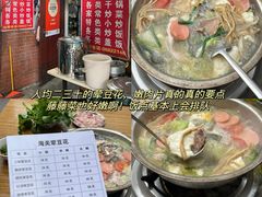 -海关荤豆花(洋河一路店)