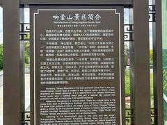 -响堂山石窟-北响堂山石窟