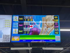 -合·保龄球馆(津悦城店)