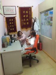 宝善堂小儿推拿店-宝善堂艾灸·小儿推拿(星海人家店)