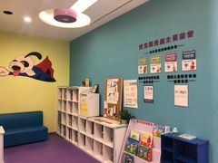 -悦宝园早教中心(庐阳区省直中心店)