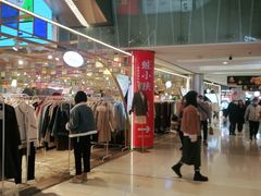 -金光华广场