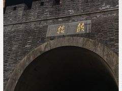 -鼓楼(西湖风景名胜区)