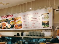 -大食代美食广场(月星环球港店)