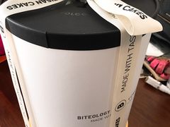 -Biteology Artisan Cakes(红庄·国际文化保税创新园店)