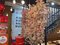 -蛙麻蛙辣炭火蛙锅(南环大街店)