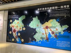 -广州市城市规划展览中心