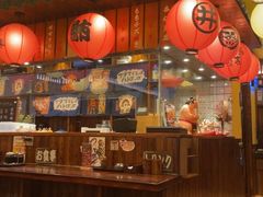 -鸟鹏烧鸟居酒屋(仁恒梦中心店)