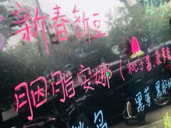 -WATER CAFE(广厦店)