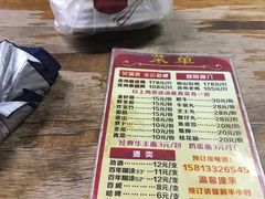 -威邵鸡煲(西华路总店)