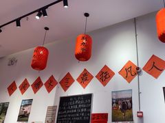 -荆九爷爆炒桥头三嫩(夫子庙店)