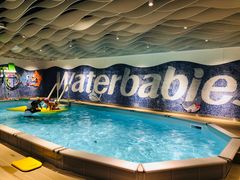 -水孩子国际儿童游泳早教中心(吾悦旗舰中心)