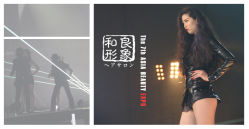 和良设计师•赴日交流-19-和良形象