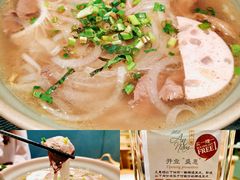 -安南小馆(华润城万象天地店)