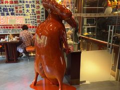 -古南都·老广东酒楼(龙江店)