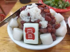 -冒椒火辣(太古里店)
