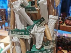 -陈学正酸梅汤(大学习巷店)