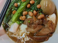 -白七刀·博白白切·广西客家菜