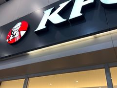 -肯德基(北京南站店)