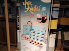 -渝信川菜 · 川味家常菜(财富购物中心店)