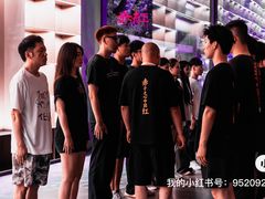 -赤红音乐现场(浦东金桥路店)