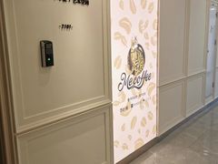 -Me Coffee下午茶艺术空间