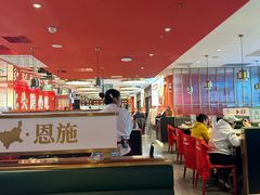 -来菜·湖北头牌藕汤(武商MALL众圆店)