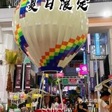 周末拍照📸好去处 | 厦漖OMG网红直播街