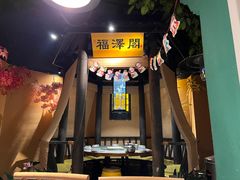 -小凤庭·地道湖北菜武昌鱼·藕汤(38年黄鹤楼店)
